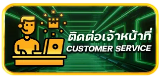 สล็อต ฝากถอน true wallet เว็บตรง 10 รับ 100 contact