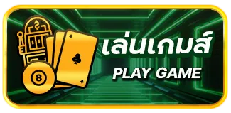 สล็อต ฝากถอน true wallet เว็บตรง 10 รับ 100 playgame