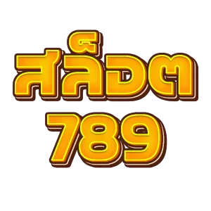สล็อต 789 ฝาก ถอน true wallet เว็บ ตรง 888pg