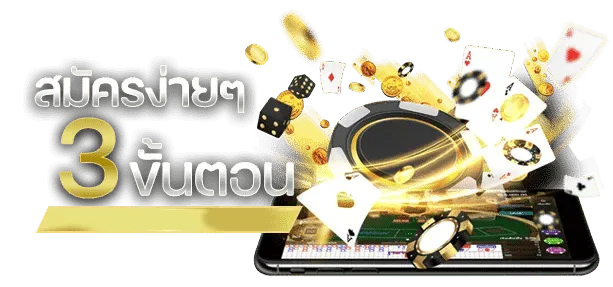 สล็อต ฝากถอน true wallet เว็บตรง 10 รับ 100